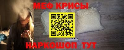 Альфа ПВП Бугуруслан