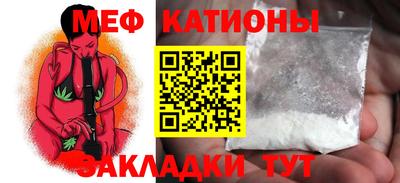 Альфа ПВП Бугуруслан