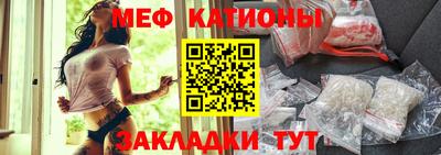 кокаин премиум Будённовск
