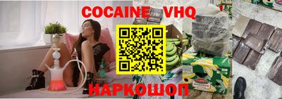 Альфа ПВП Бугуруслан