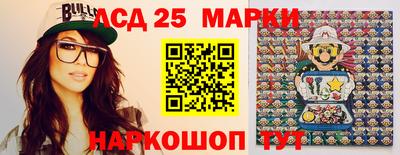 Альфа ПВП Бугуруслан