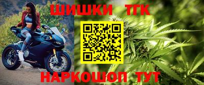 кокаин премиум Будённовск