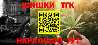 альфа пвп VHQ Бузулук