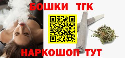 кокаин премиум Будённовск