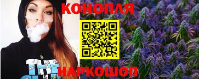 альфа пвп VHQ Бузулук