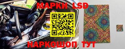 Альфа ПВП Бугуруслан