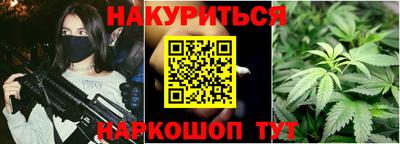 альфа пвп VHQ Бузулук