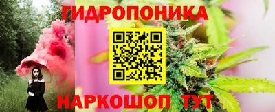 кокаин премиум Будённовск