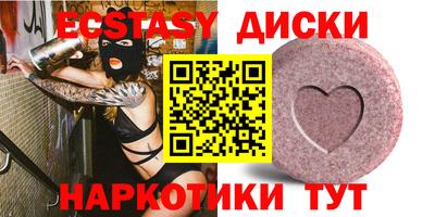 альфа пвп VHQ Бузулук