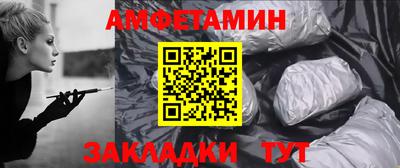 кокаин премиум Будённовск