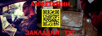 кокаин премиум Будённовск