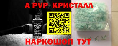 кокаин премиум Будённовск